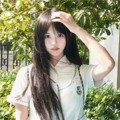 今生只为遇见你